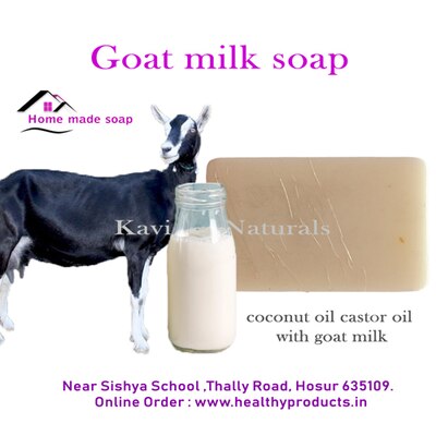 Goat Milk Soap 100 Gm